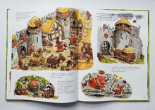 Загрузить изображение в средство просмотра галереи, Робин Гуд. М.Куннас (ПОДЕРЖАННАЯ книга)