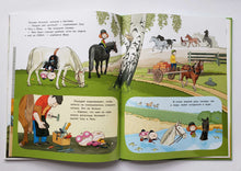 Загрузить изображение в средство просмотра галереи, Вера и животные на ферме. А.Хавукайнен