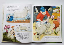 Загрузить изображение в средство просмотра галереи, Вера и животные на ферме. А.Хавукайнен