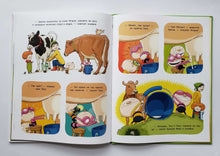 Загрузить изображение в средство просмотра галереи, Вера и животные на ферме. А.Хавукайнен