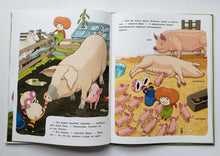 Загрузить изображение в средство просмотра галереи, Вера и животные на ферме. А.Хавукайнен