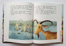 Загрузить изображение в средство просмотра галереи, Мышонок Пик. В.Бианки