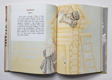 Загрузить изображение в средство просмотра галереи, Азбука. Рассказы и страницы из "Азбуки" Л.Н. Толстой