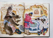 Загрузить изображение в средство просмотра галереи, Русские народные сказки