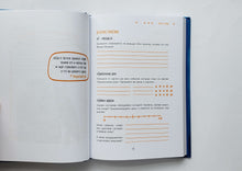 Загрузить изображение в средство просмотра галереи, Ежедневные практики, которые научат вас брать, давать и наслаждаться. Т.Мужицкая