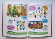 Загрузить изображение в средство просмотра галереи, Годовой курс развития ребенка. Память. 5-6 лет