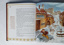 Загрузить изображение в средство просмотра галереи, Волшебная книга Нового года и Рождества. Н.Нестерова