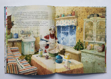 Загрузить изображение в средство просмотра галереи, Ванильный Новый Год. Н.Карпова