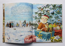 Загрузить изображение в средство просмотра галереи, Ванильный Новый Год. Н.Карпова