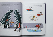 Загрузить изображение в средство просмотра галереи, Жан-Мишель супергерой. Дед Мороз в отчаянии. М.Юш