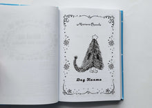 Загрузить изображение в средство просмотра галереи, Новый год. Сказки, были, небылицы. Нестерина, Арсеньева, Мавлютова