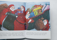 Загрузить изображение в средство просмотра галереи, Маленький Дед Мороз путешествует вокруг света. А.Штонер