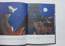 Загрузить изображение в средство просмотра галереи, Маленький Дед Мороз путешествует вокруг света. А.Штонер