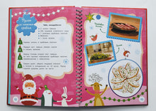 Загрузить изображение в средство просмотра галереи, Снежный Новый год. Готовим с мамой