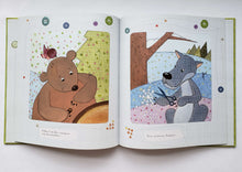 Загрузить изображение в средство просмотра галереи, Сказки из лоскутков. В.Кирдий