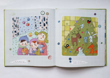 Загрузить изображение в средство просмотра галереи, Сказки из лоскутков. В.Кирдий