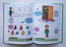 Загрузить изображение в средство просмотра галереи, Годовой курс развития ребенка. Мышление. 5-6 лет