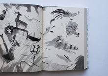 Загрузить изображение в средство просмотра галереи, Вафельное сердце. М.Парр