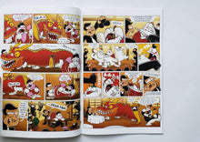 Загрузить изображение в средство просмотра галереи, Комиксы. Приключения Йети. Зауер, Шварц, Херинг