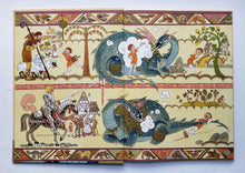 Загрузить изображение в средство просмотра галереи, Дракон-лежебока. К.Грэм