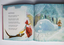 Загрузить изображение в средство просмотра галереи, Наперегонки. Стихи. Ю.Симбирская