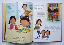 Загрузить изображение в средство просмотра галереи, Как удивить папу? Д.Рейган