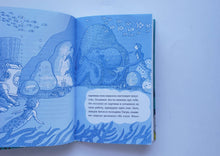 Загрузить изображение в средство просмотра галереи, Господин Тигр, Бетси и золотой морской конёк. С.Гарднер