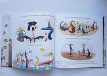 Загрузить изображение в средство просмотра галереи, Драконы любят тако. А.Рубин