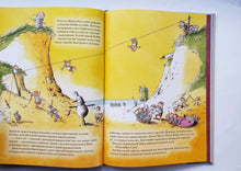 Загрузить изображение в средство просмотра галереи, Мир горгелей. Й.Майер