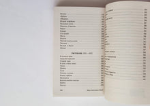 Загрузить изображение в средство просмотра галереи, Темные аллеи. И.Бунин