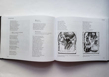 Загрузить изображение в средство просмотра галереи, Фауст. И.Гете