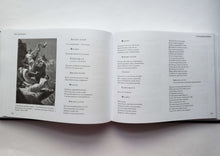 Загрузить изображение в средство просмотра галереи, Фауст. И.Гете