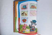 Загрузить изображение в средство просмотра галереи, Годовой курс занятий. Для детей 2-3 лет