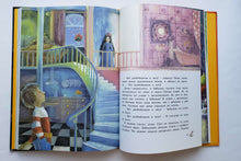 Загрузить изображение в средство просмотра галереи, Крошка Нильс Карлсон. А.Линдгрен