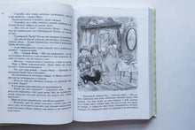 Загрузить изображение в средство просмотра галереи, Всё о папе, маме, бабушке и восьми детях. А.Вестли