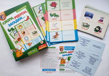 Загрузить изображение в средство просмотра галереи, Лото. Слоги, ребусы, загадки. Т.Барчан