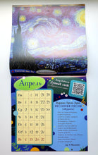 Загрузить изображение в средство просмотра галереи, Календарь настенный на 2025 год. Календарь образованного ребенка