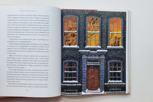 Загрузить изображение в средство просмотра галереи, Рождественская песнь с иллюстрациями Якопо Бруно. Ч.Диккенс