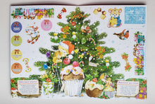 Загрузить изображение в средство просмотра галереи, Книжка на картоне. С Новым годом!