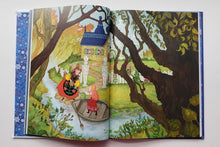 Загрузить изображение в средство просмотра галереи, Снежная королева. Х.Андерсен