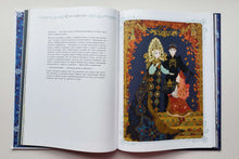 Загрузить изображение в средство просмотра галереи, Снежная королева. Х.Андерсен