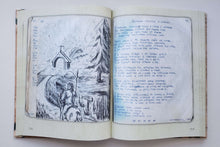 Загрузить изображение в средство просмотра галереи, Король и Шут. Старая книга. А.Князев