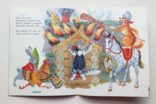 Загрузить изображение в средство просмотра галереи, Кисонька-красавица