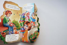 Загрузить изображение в средство просмотра галереи, Книжка-картонка. Поиграем в поваров. И.Солнышко