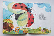 Загрузить изображение в средство просмотра галереи, Потешки