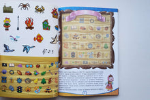 Загрузить изображение в средство просмотра галереи, Книжка с наклейками. Пишем!