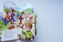 Загрузить изображение в средство просмотра галереи, Книжка-картонка. Поиграем в строителей. И.Солнышко