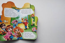 Загрузить изображение в средство просмотра галереи, Книжка-картонка. Поиграем в парикмахеров. И.Солнышко