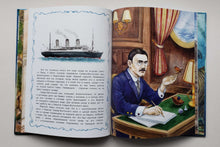 Загрузить изображение в средство просмотра галереи, Мы одной крови. Р.Киплинг