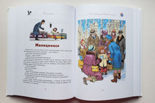 Загрузить изображение в средство просмотра галереи, Все рассказы. Юбилейное издание. Н.Носов